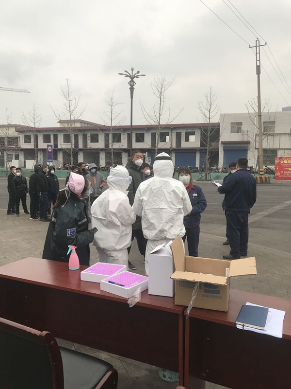 1586833938937744.jpg ºËËá¼ì²â (2)_¸±±¾.jpg