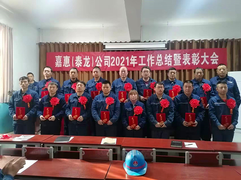 1644975671577271.jpg 48b25b8ffe67d7a737c3b3b6745bd80_¸±±¾.jpg