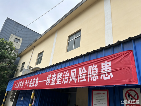 2566ca381eac