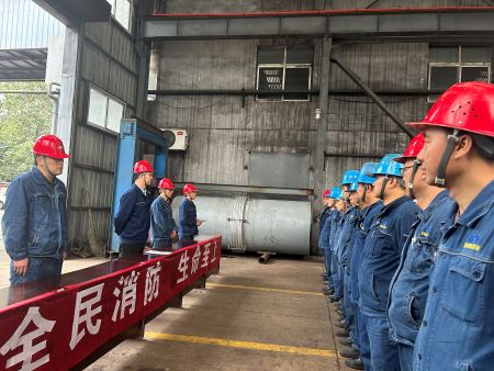 ΢��ͼƬ_20241101103739