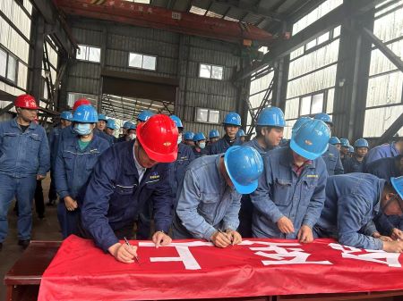 ΢��ͼƬ_20241101103754