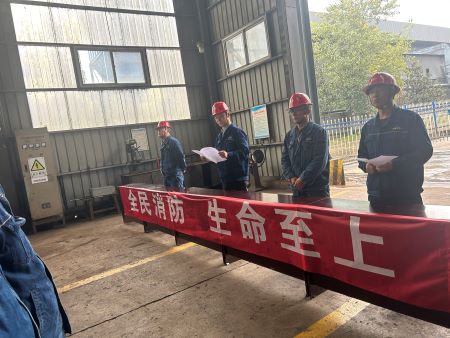 ΢��ͼƬ_20241101103808