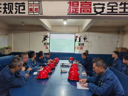 ΢��ͼƬ_20241101103704