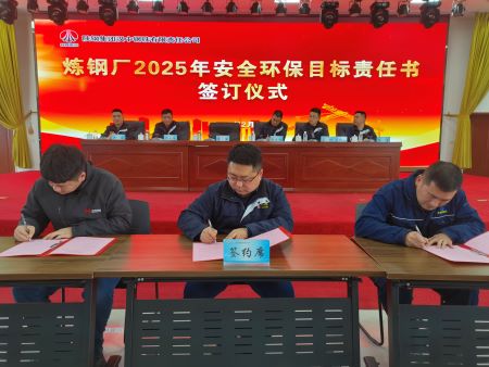 ΢��ͼƬ_20250310171705