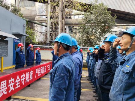 ΢ÐÅͼƬ_20250402111820 ΢ÐÅͼƬ_20250402111820