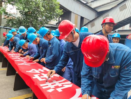 ΢��ͼƬ_20250530155128